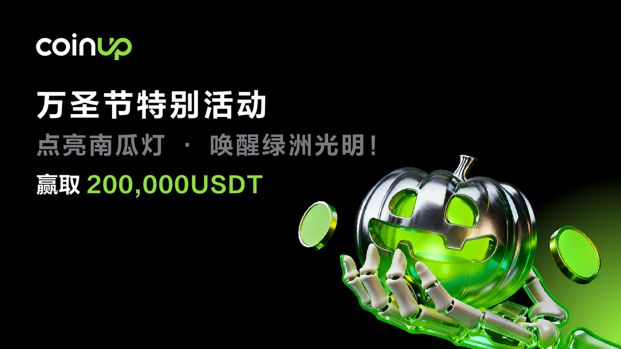 1280X1280.PNG