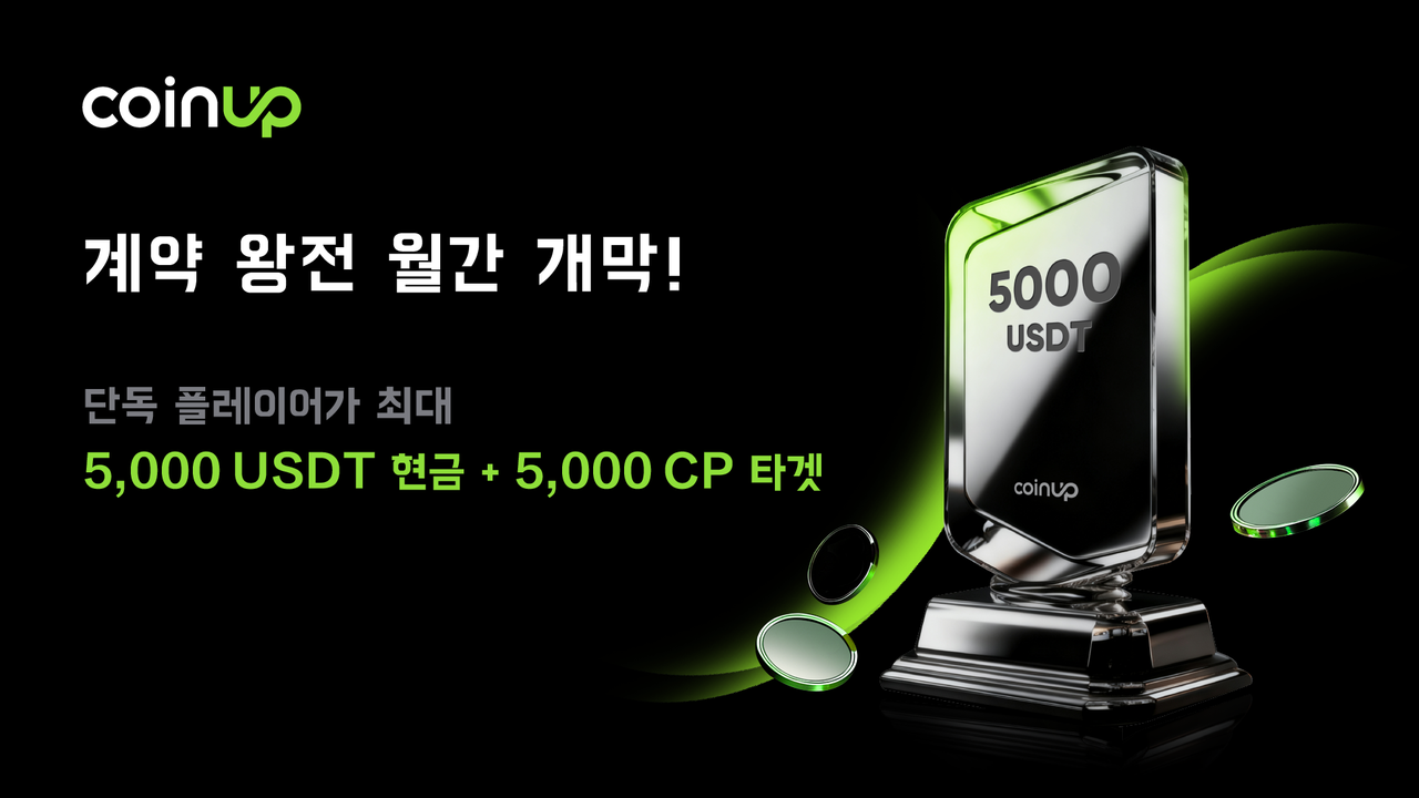 KR.png