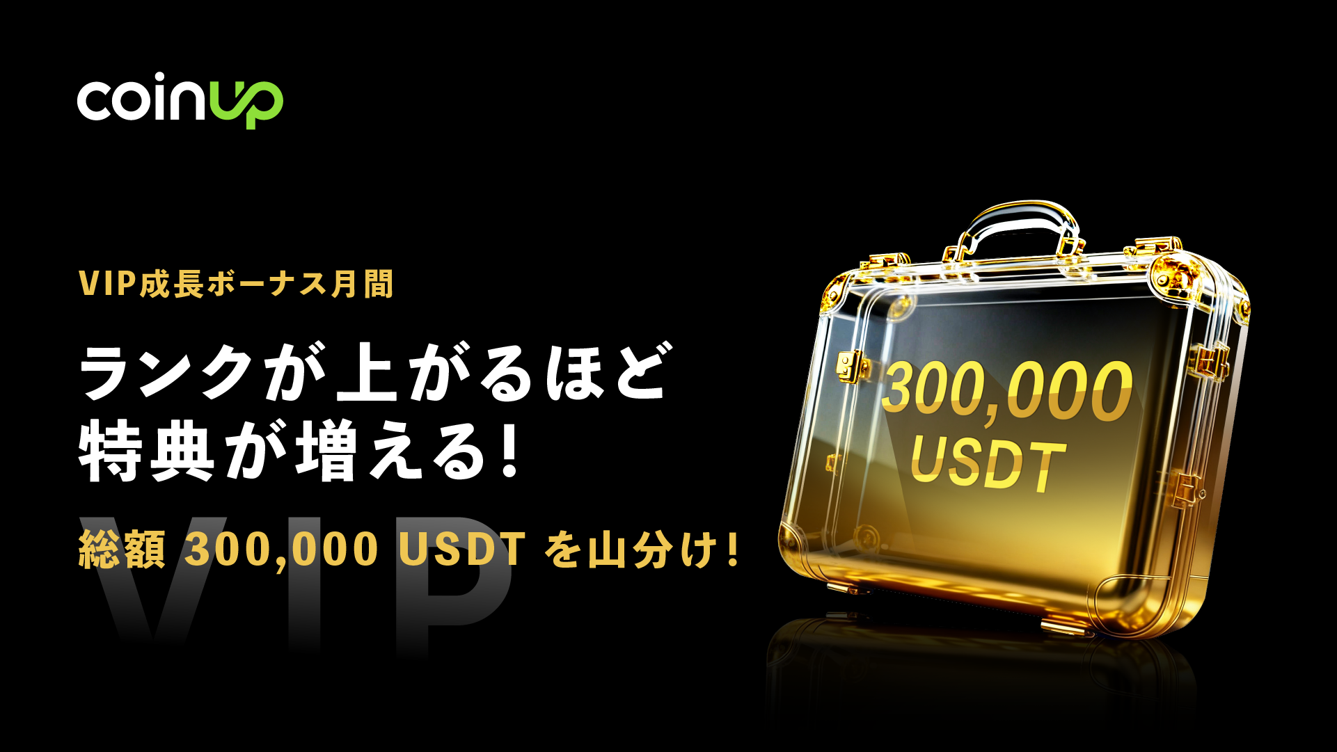 jp.png