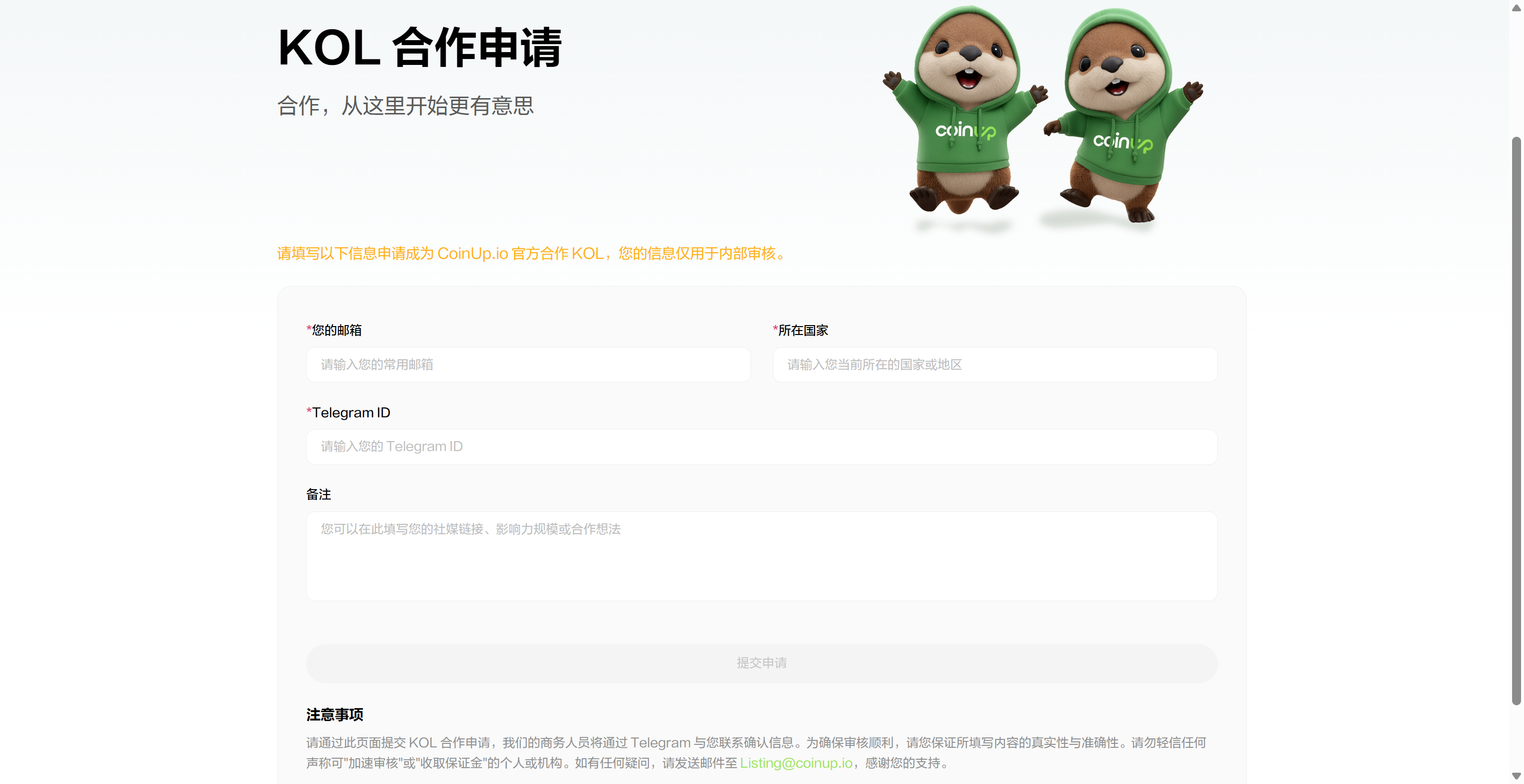 image (3).png