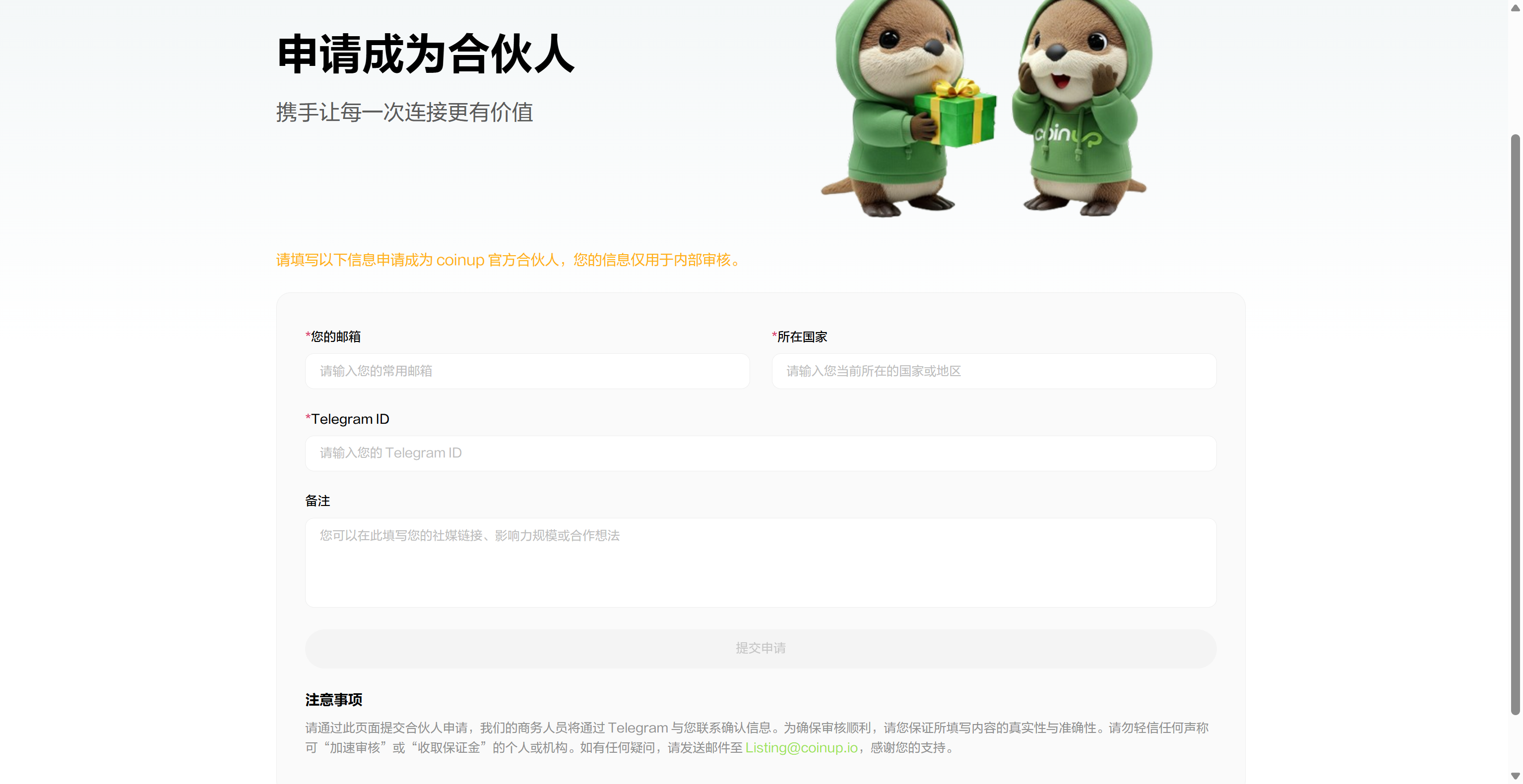 image (4).png