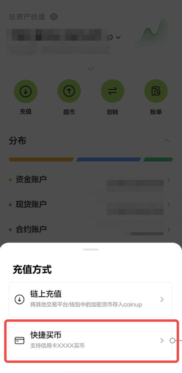 APP2.jpg