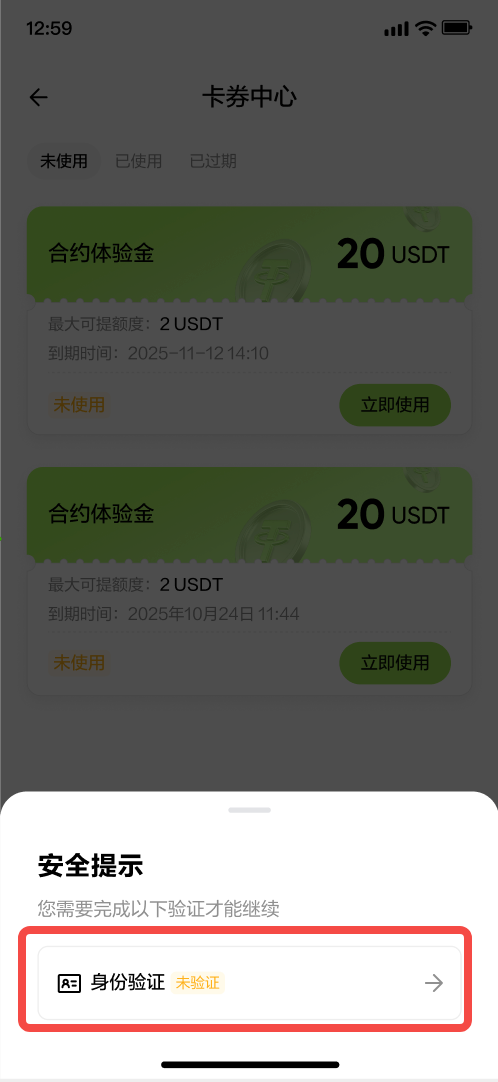 screenshot-20251218-150112.png