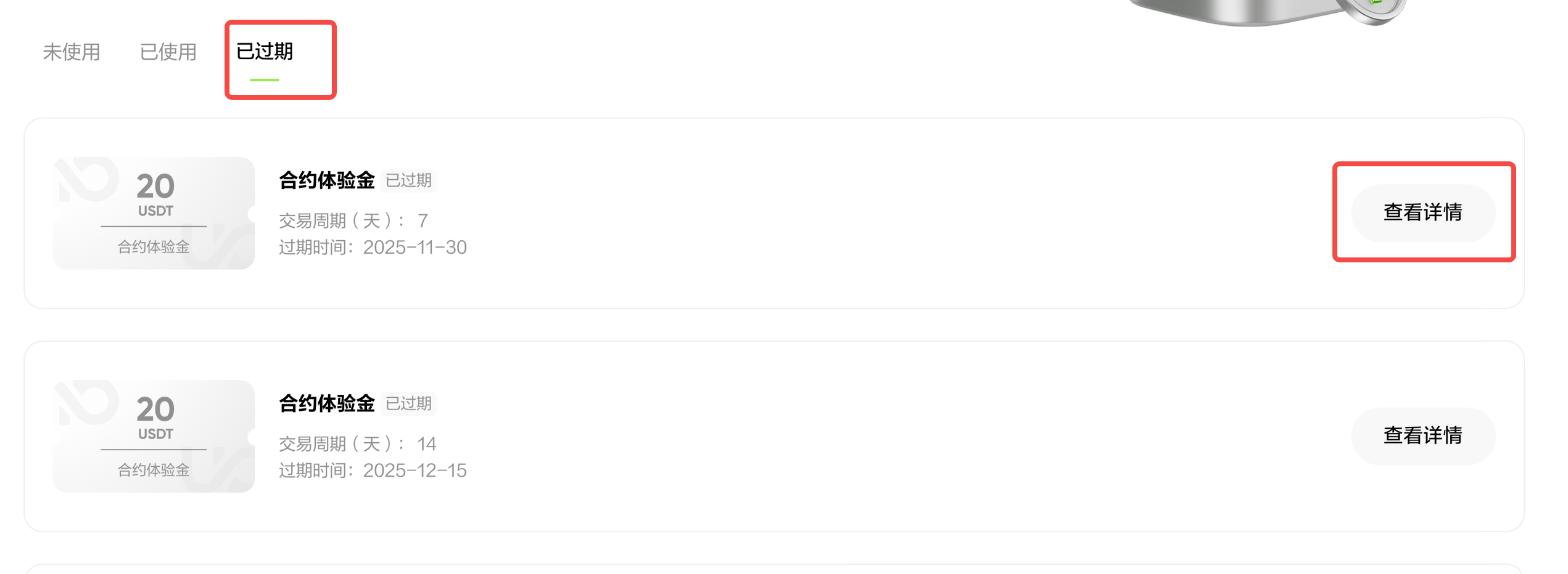 web 5.png