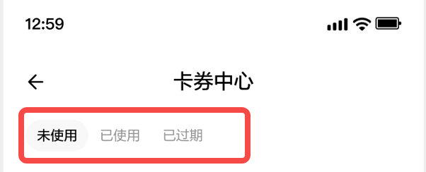 screenshot-20251218-145754.png