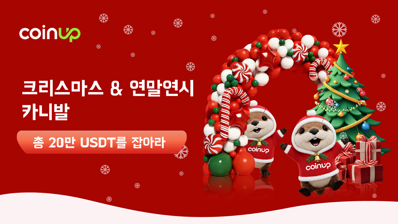 krw c.png