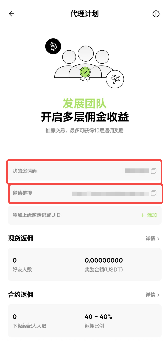 Feishu Docs - Image