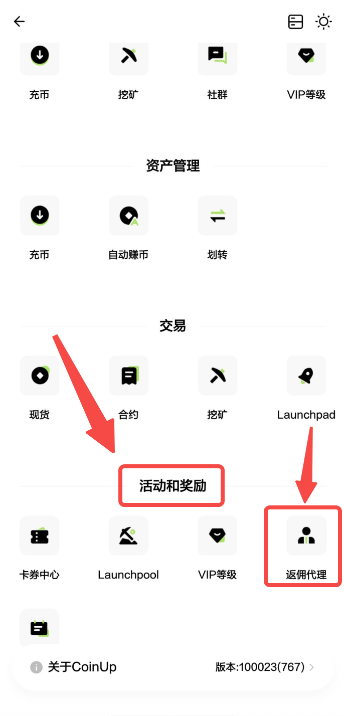 Feishu Docs - Image
