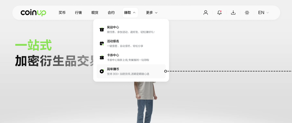 Screenshot 2025-12-24 at 9.40.28 AM.png
