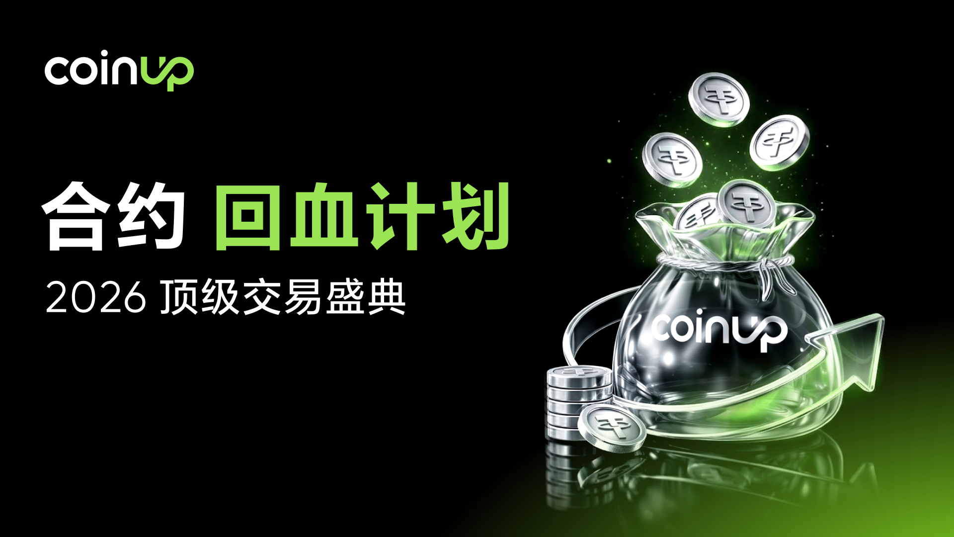 img_v3_02104_3341d041-749e-48ce-9337-570c3d55e0hu.png
