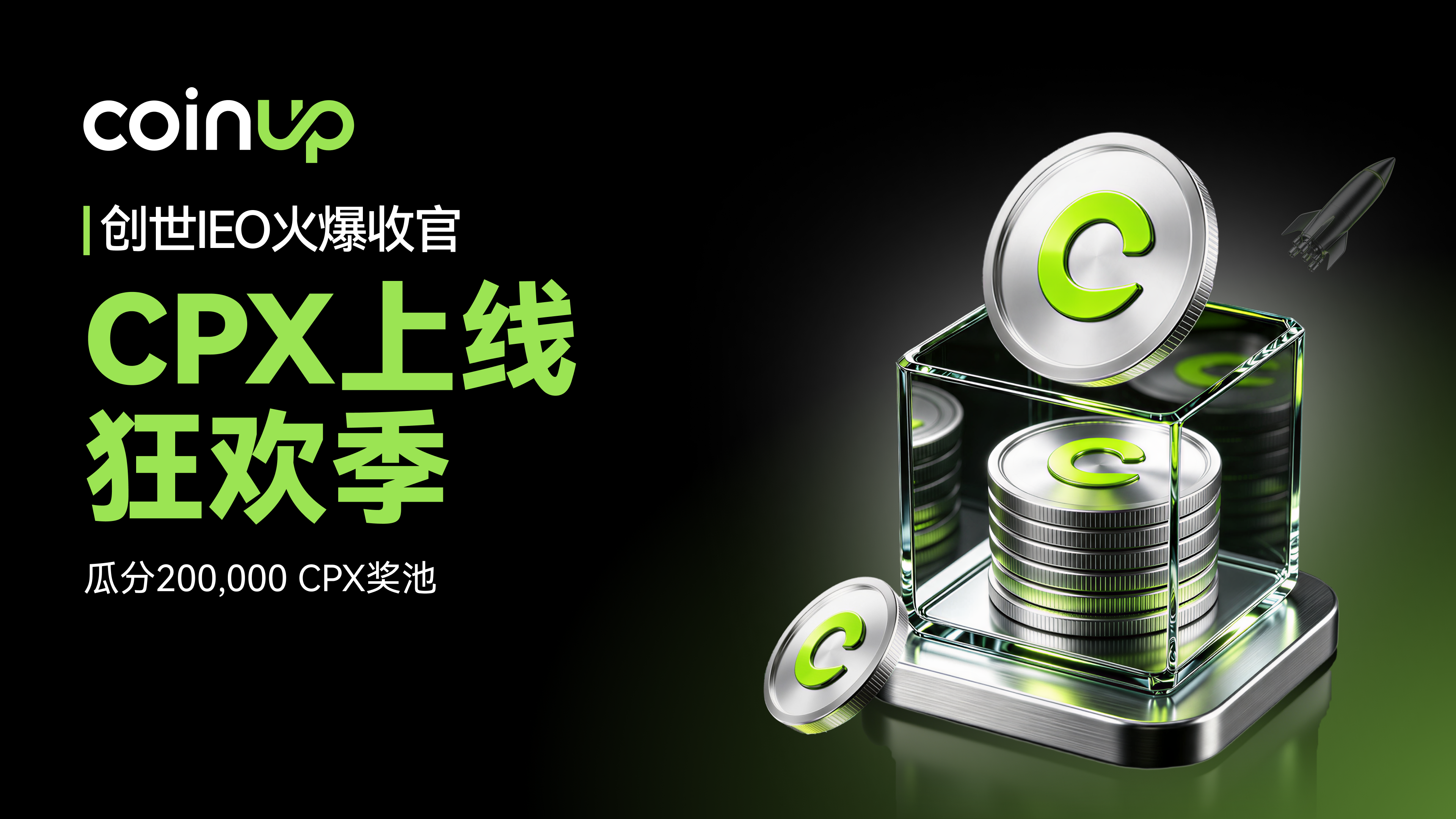 中文.png